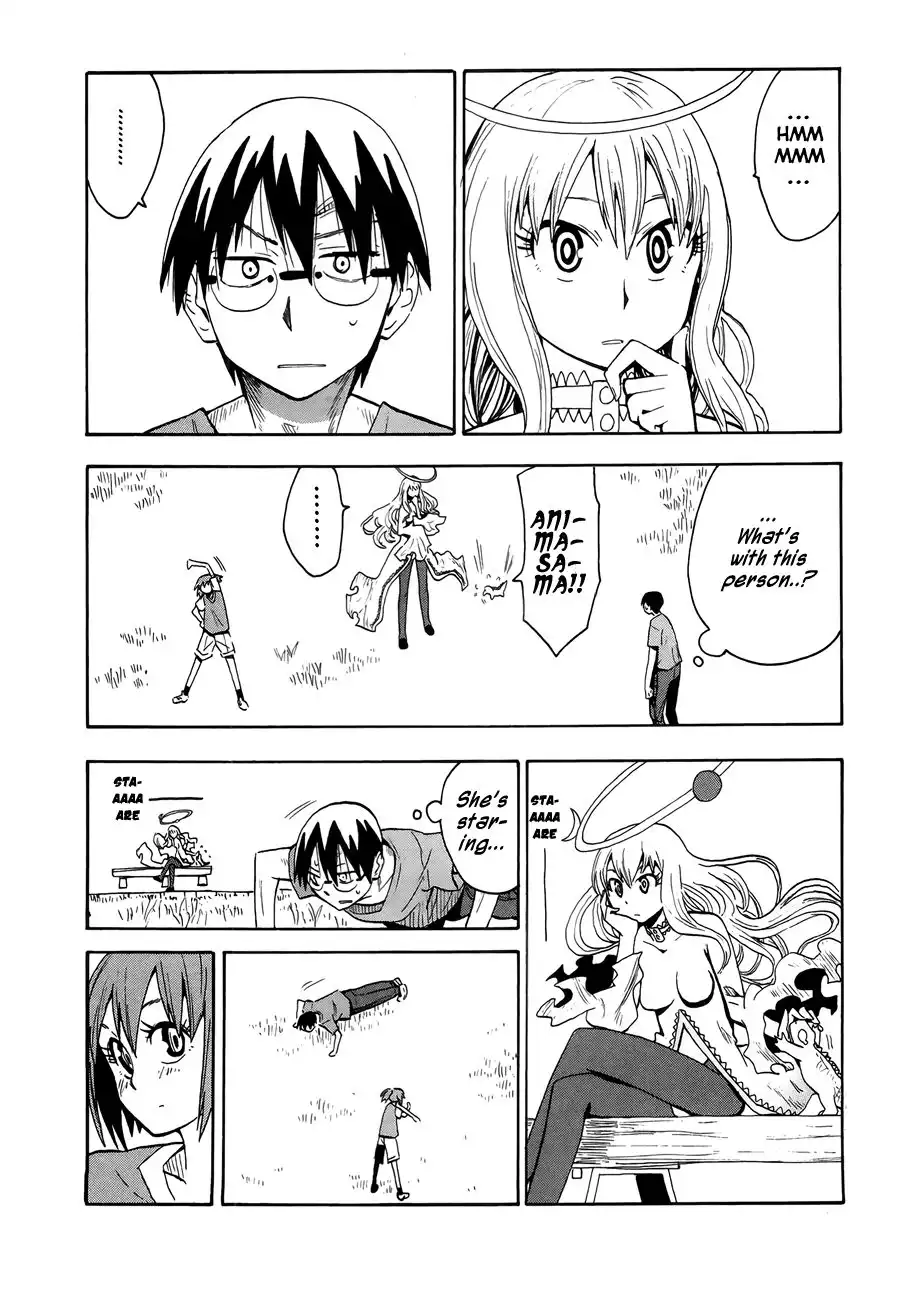 Wakusei no Samidare Chapter 34 5